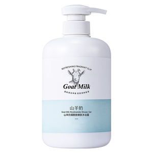 OEM Customizable Herbal Body Wash Goat Milk Shower Gel 800ml Whitening Moisturizing Bath Gel Lasting Fragrance Brightening Body